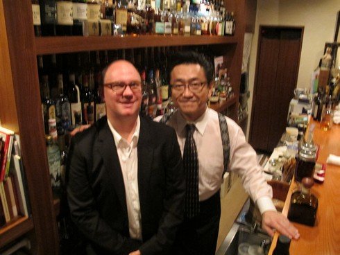 Bar high five tokyo camper and uena san_tn Bar high five tokyo camper and uena san_tn