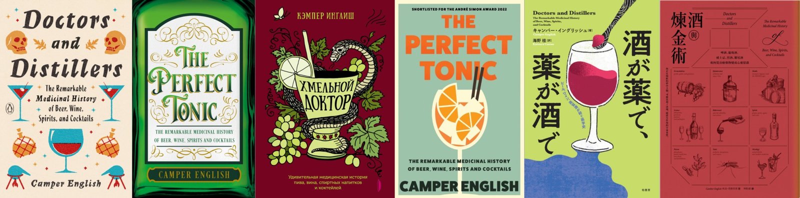 All DND Covers Crop All DND Covers Crop